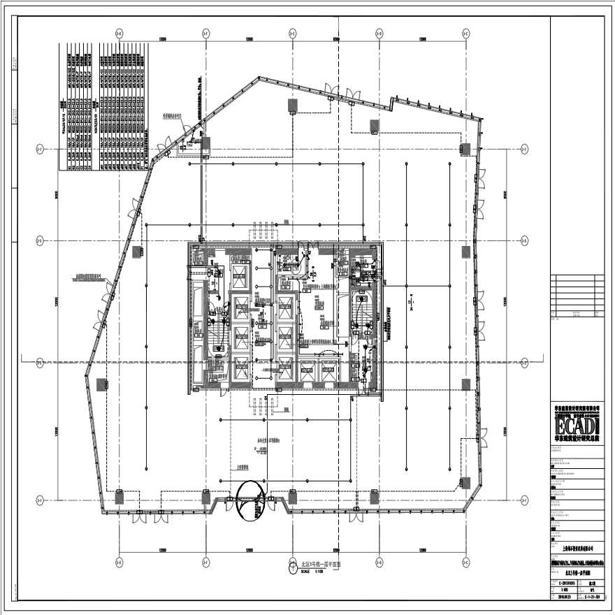 E-1-21-301 北区3号楼一层照明平面图 E-1-21-301 (1).pdf-图一