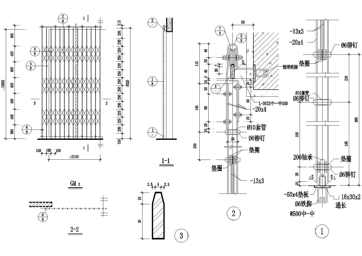 GM2铁栅门（四片）及节点祥图CAD施工图设计