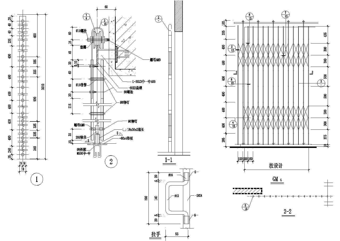 GM4铁栅门（[型）及节点详图CAD施工图设计