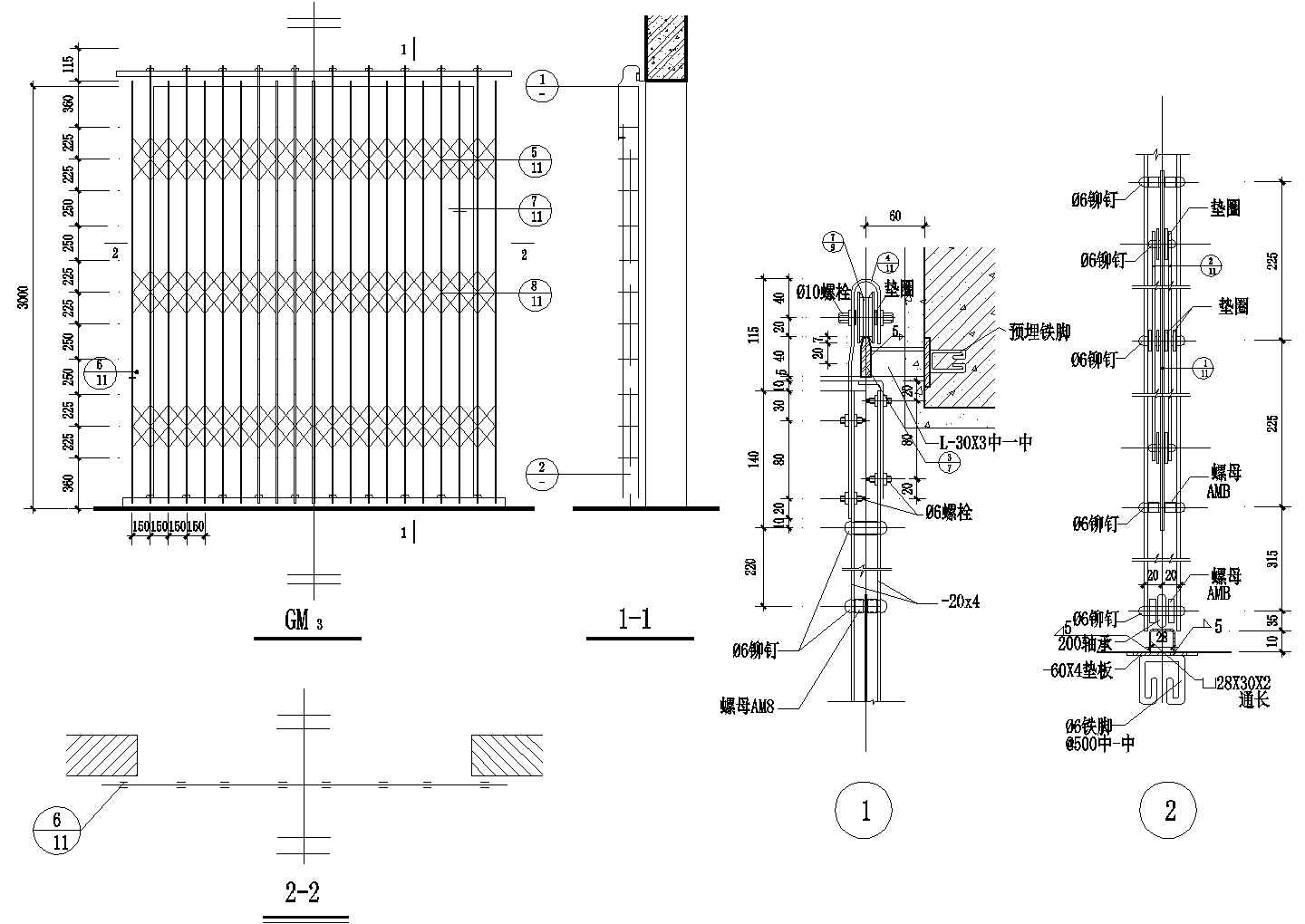 GM1铁栅门（五片）及节点祥图CAD施工图设计