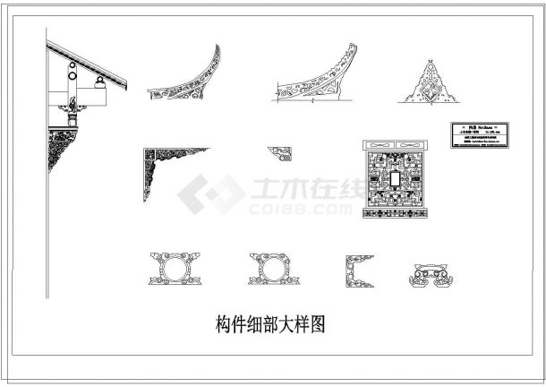 重庆宝轮寺保护修复规划设计施工cad图纸-图二