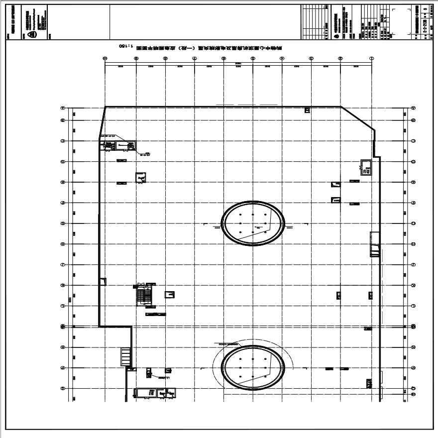E-2-213B 购物中心屋顶机房及电影院夹层（一段）应急照明平面图 0版 20150331.PDF-图一