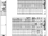 E-008 T1&T2变压器低压配电屏系统图（一） 0版 20150331.PDF图片1