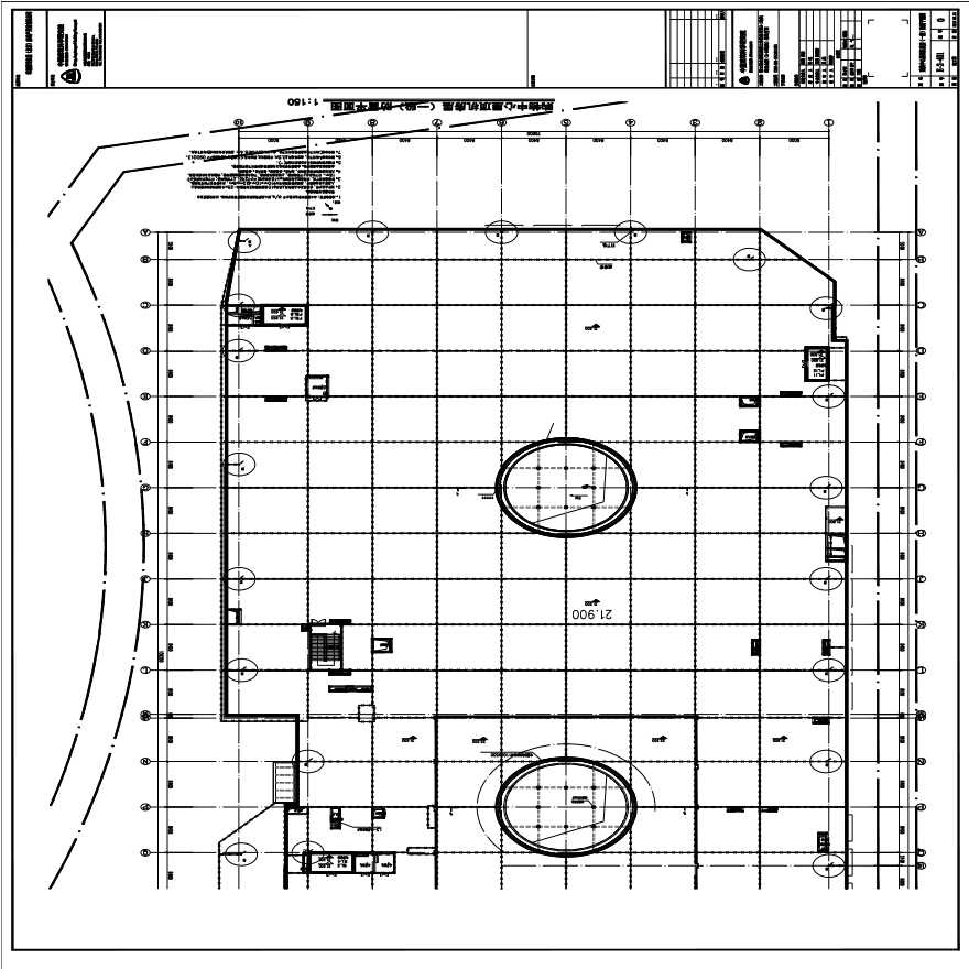 E-2-401 购物中心屋顶机房层（一段）防雷平面图 0版 20150331.PDF-图一
