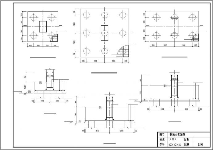 厂房设计_东莞市规划路某工厂11层预应力梁板厂房结构设计CAD图纸_图1
