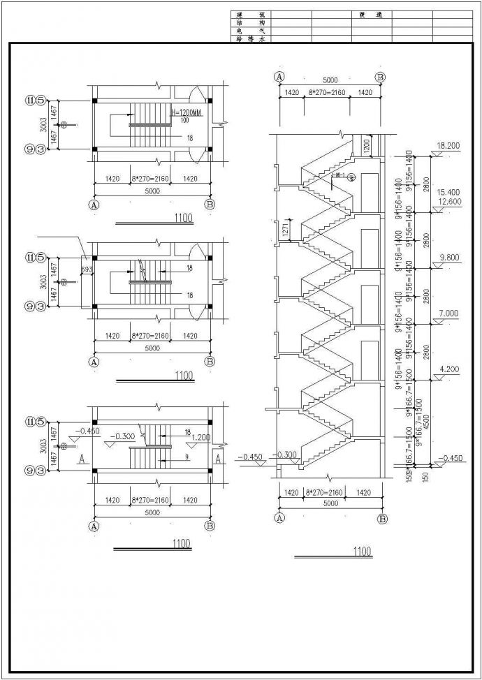 长40米 宽10.5米 六层安置楼二单元1968平米对称户型 含结构电气图(长宽取自“基础平面“的长宽)_图1