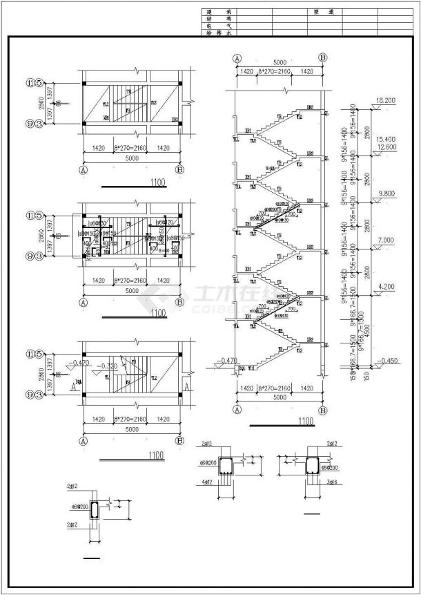 长40米 宽10.5米 六层安置楼二单元1968平米对称户型 含结构电气图(长宽取自“基础平面“的长宽)-图二