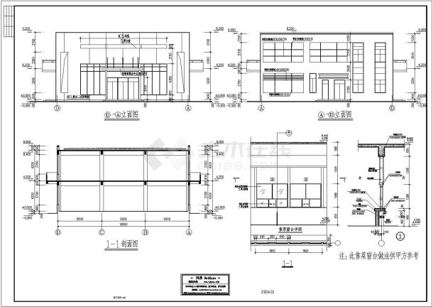 杭州某高校两层食堂建筑工程设计cad图（含建筑设计说明及门窗表）-图二