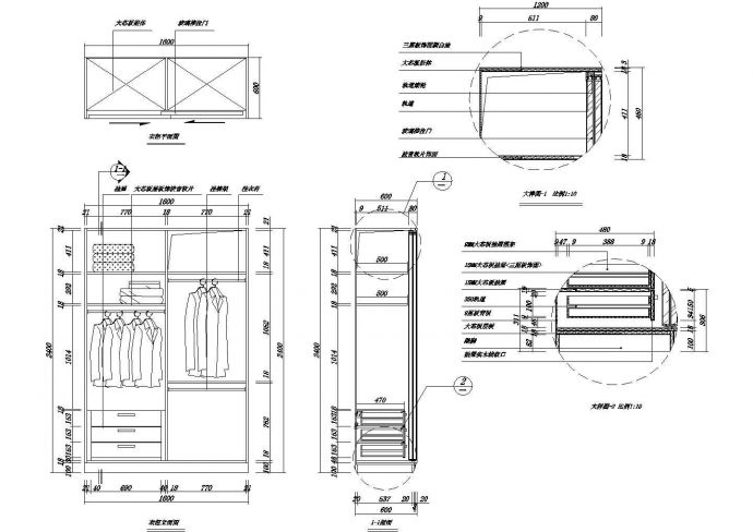 某别墅双开衣柜CAD设计详图_图1