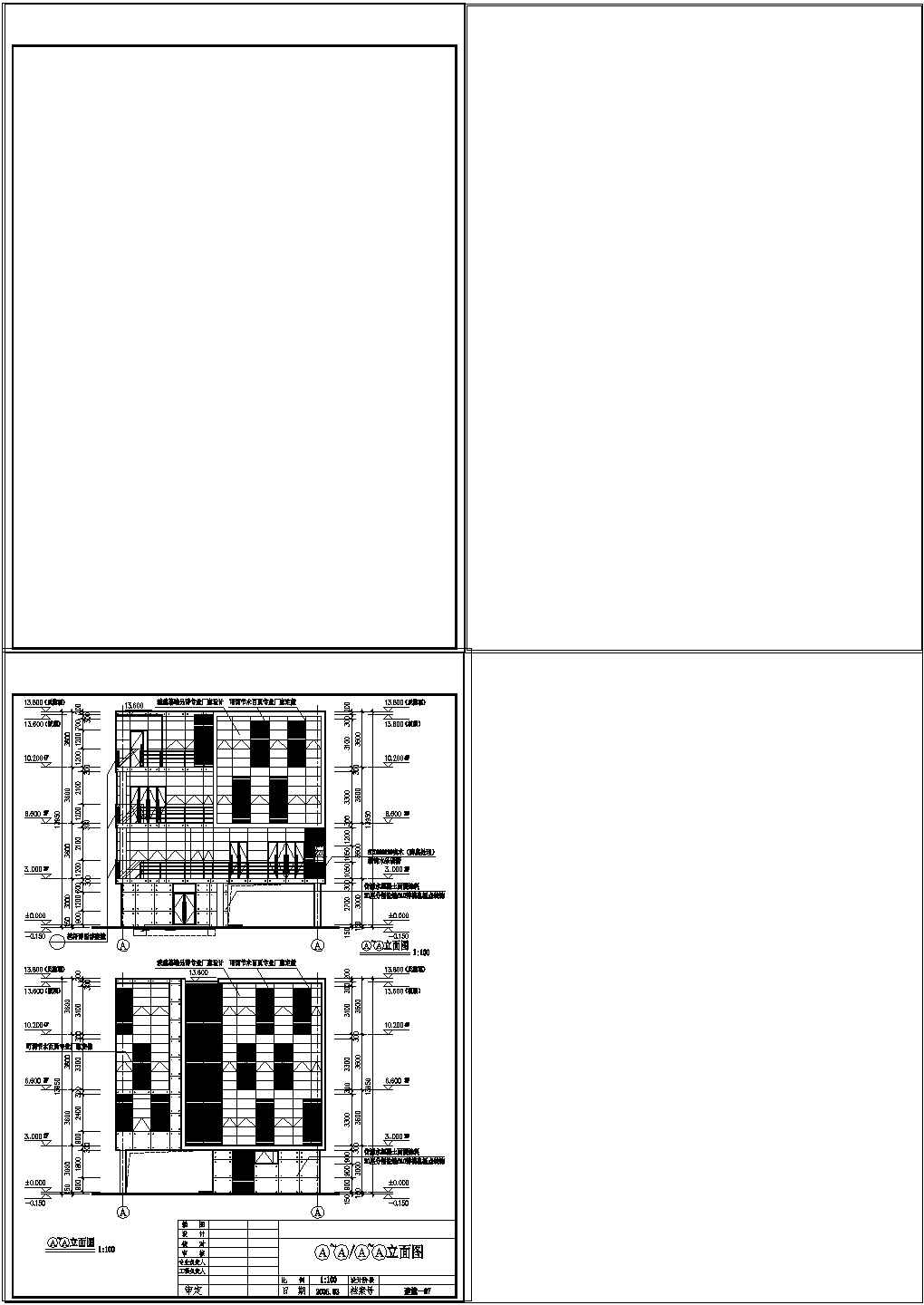 某地区全套4层别墅建cad施工图纸（含2张效果图）