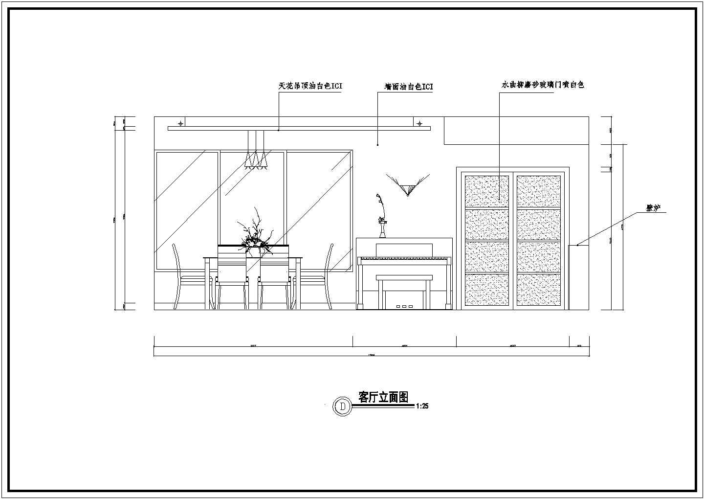 某地区现代花园小别墅建筑室内全套装修方案设计施工CAD图纸