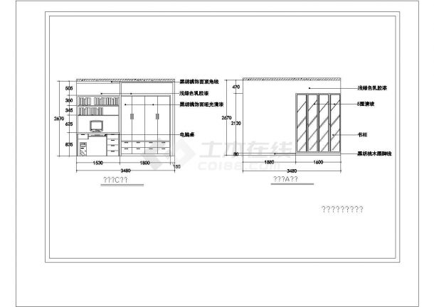 某地区现代经典精品别墅建筑全套装修方案设计施工CAD图纸-图一