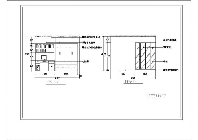 某地区现代经典精品别墅建筑全套装修方案设计施工CAD图纸_图1