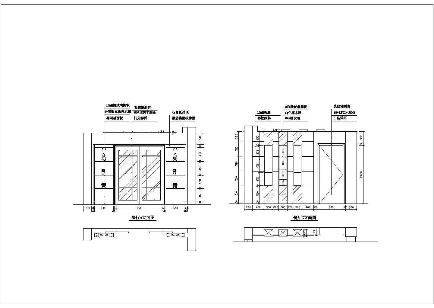 某地区现代经典多层小别墅建筑室内装修方案设计施工CAD图纸