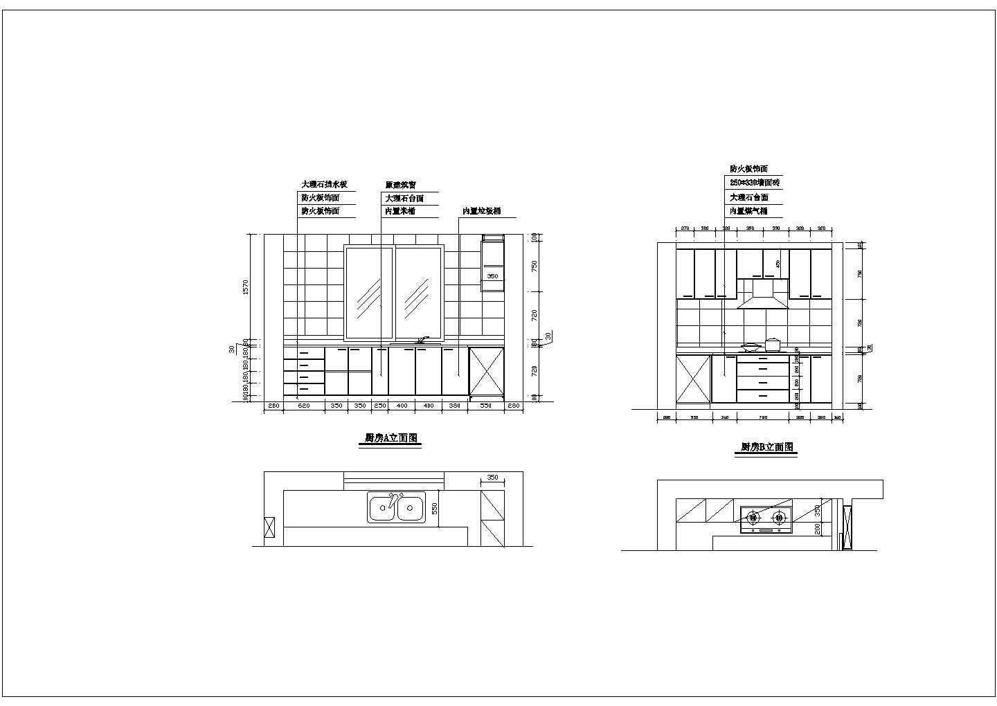 某地区现代经典多层别墅建筑室内装修方案设计施工CAD图纸