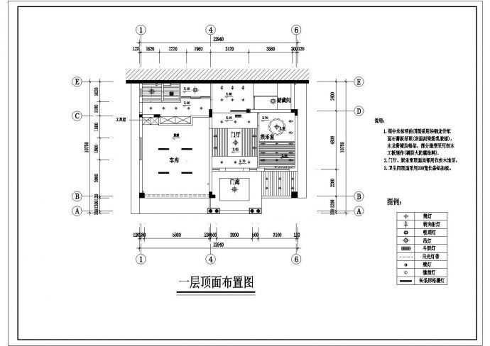 某地区现代风格联排小别墅样板房建筑全套装修方案设计施工CAD图纸_图1