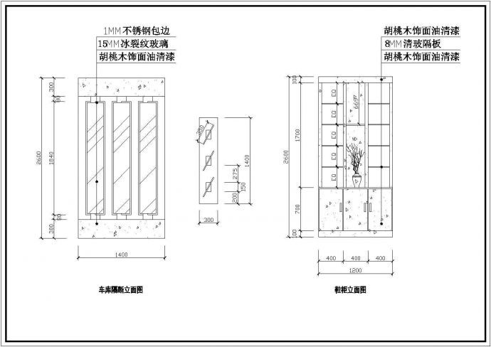 某地区经典风格三层别墅建筑全套装修方案设计施工CAD图纸_图1