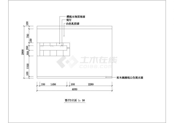 杭州某新建小区105平米经典户型全套装修施工CAD设计图纸-图二