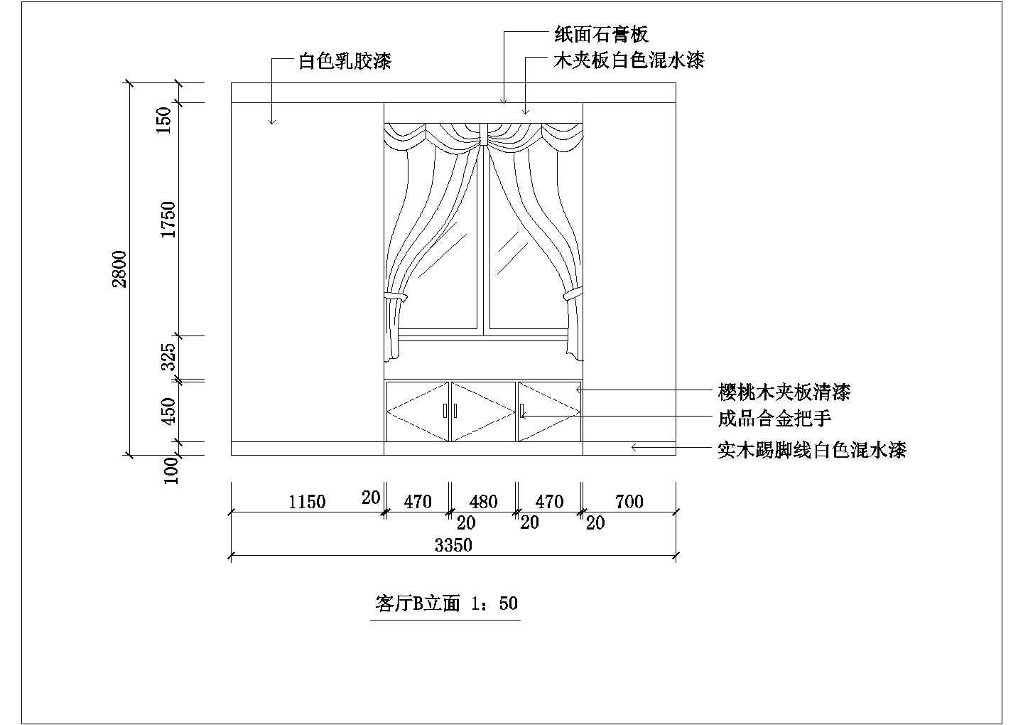 杭州某新建小区105平米经典户型全套装修施工CAD设计图纸