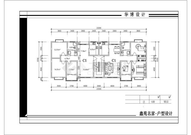 达州市某新建小区75-140平米热门户型CAD设计图纸（共23张）-图一