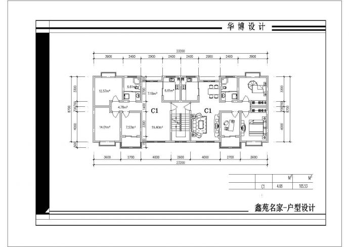 达州市某新建小区75-140平米热门户型CAD设计图纸（共23张）_图1