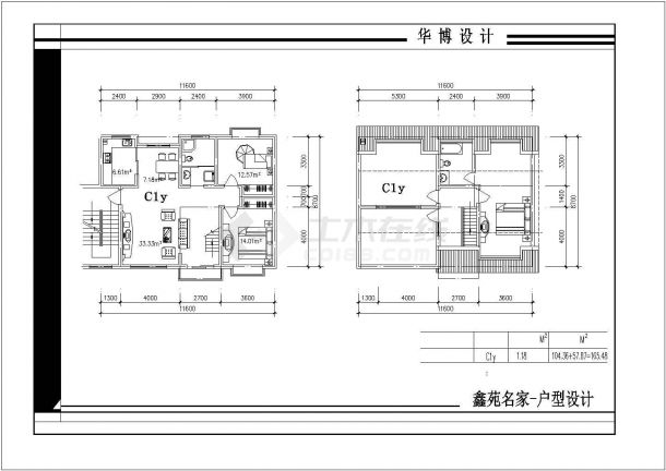 达州市某新建小区75-140平米热门户型CAD设计图纸（共23张）-图二