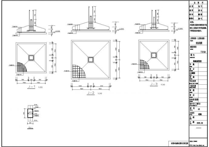 西宁市七一路某5层基督教堂全套结构设计CAD图纸_图1