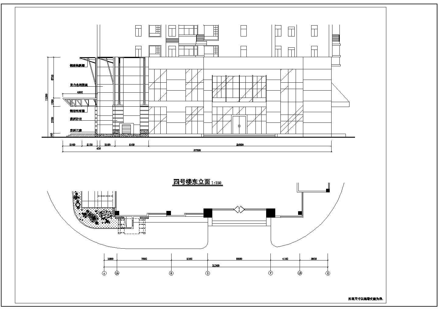 常熟虞山花园商业街全套建筑施工设计cad图(含地铁出口指引招牌平面图)