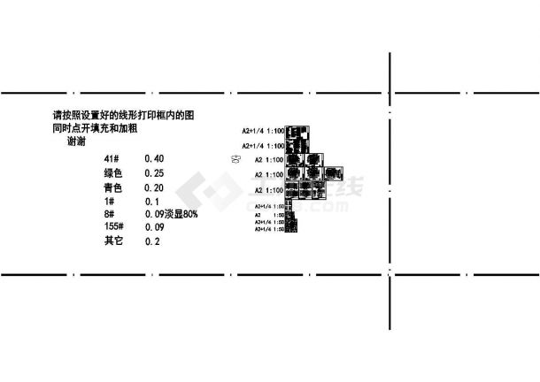 某市地4层框架结构仿古住宅建筑施工图-图一