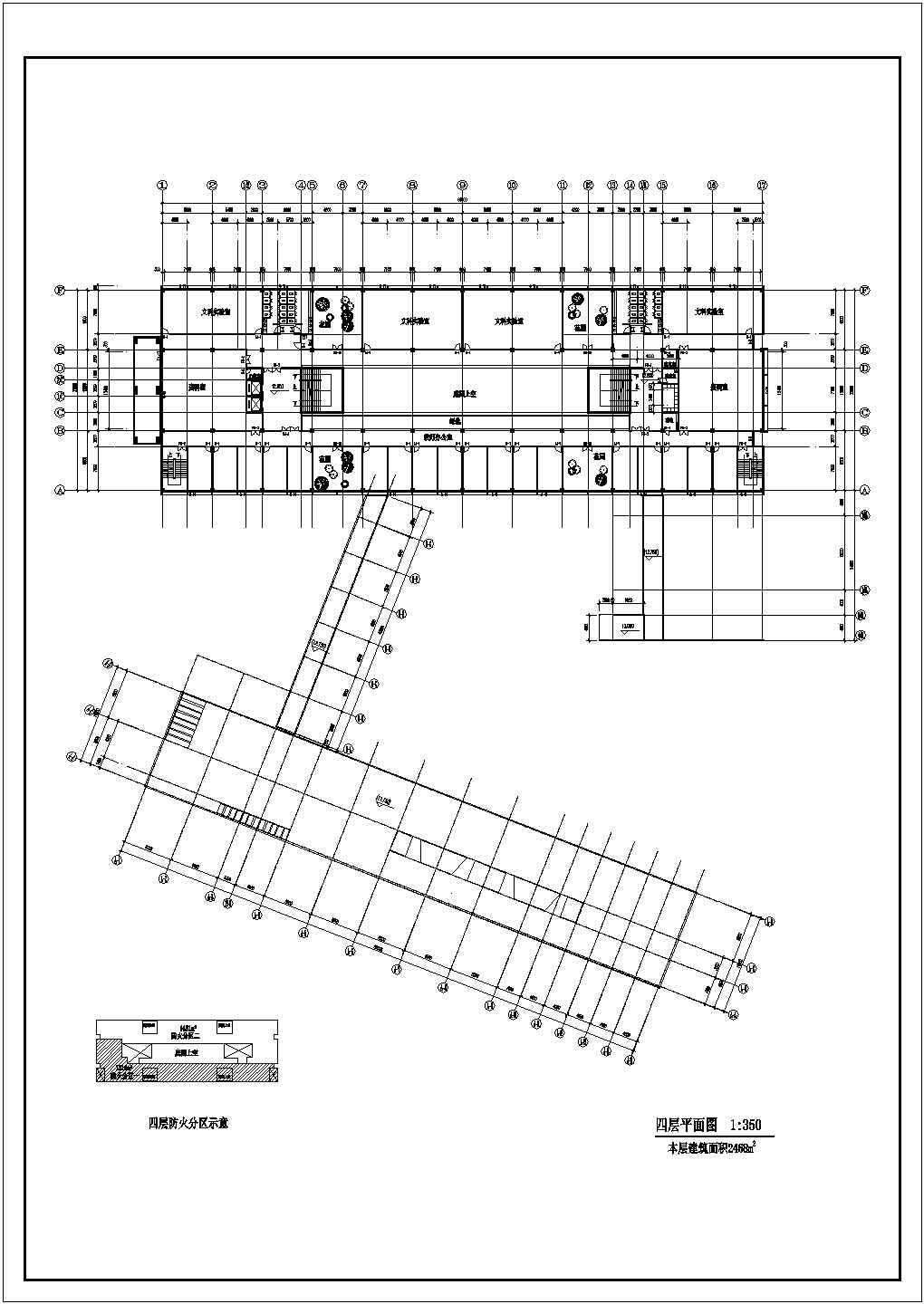 华中农业大学人文馆社科楼建筑施工CAD平面图