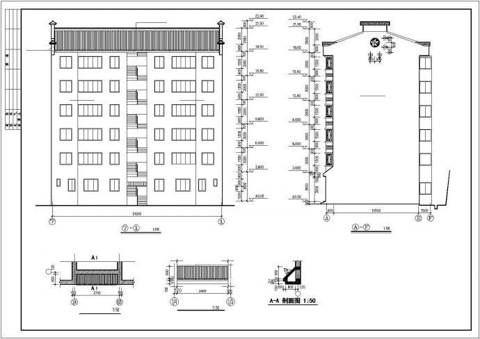 重庆市某公司1550平米6层砖混结构职工宿舍楼建筑设计CAD图纸_图1