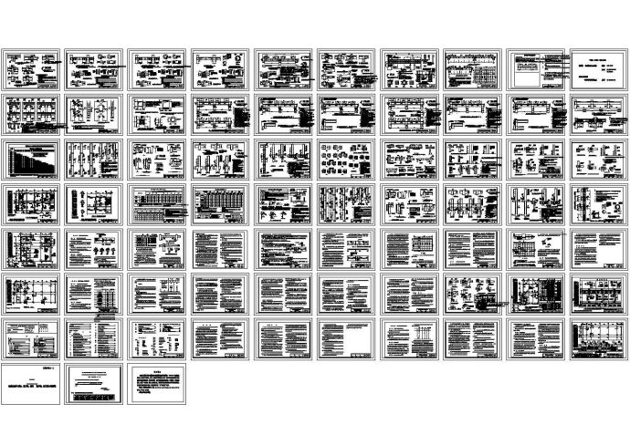 经典(现浇混凝土框架、剪力墙、框架 剪力墙、框支剪力墙结构)平面整体表示方法制图规则和构造详图图集（含设计说明，70张图）_图1