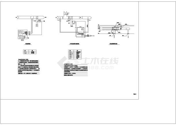 某体育馆训练馆平面设计cad施工图纸-图二