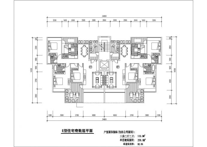 南阳市某小区三栋高层住宅楼的标准层平面设计CAD图纸_图1