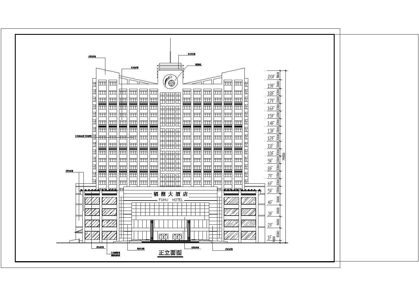 某现代二十层高层酒店方案设计cad施工图纸