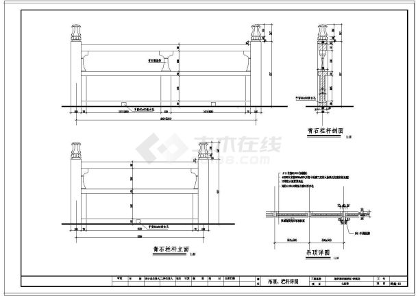 七层古塔建筑设计CAD施工图纸-图二