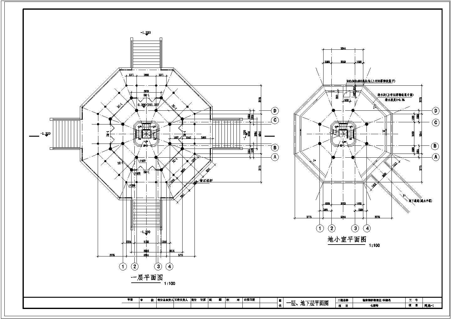 七层古塔建筑设计CAD施工图纸