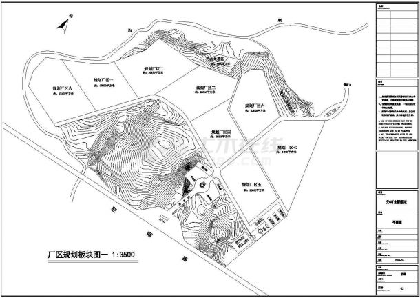 河南蓝天集团石材公司钢结构CAD-图二