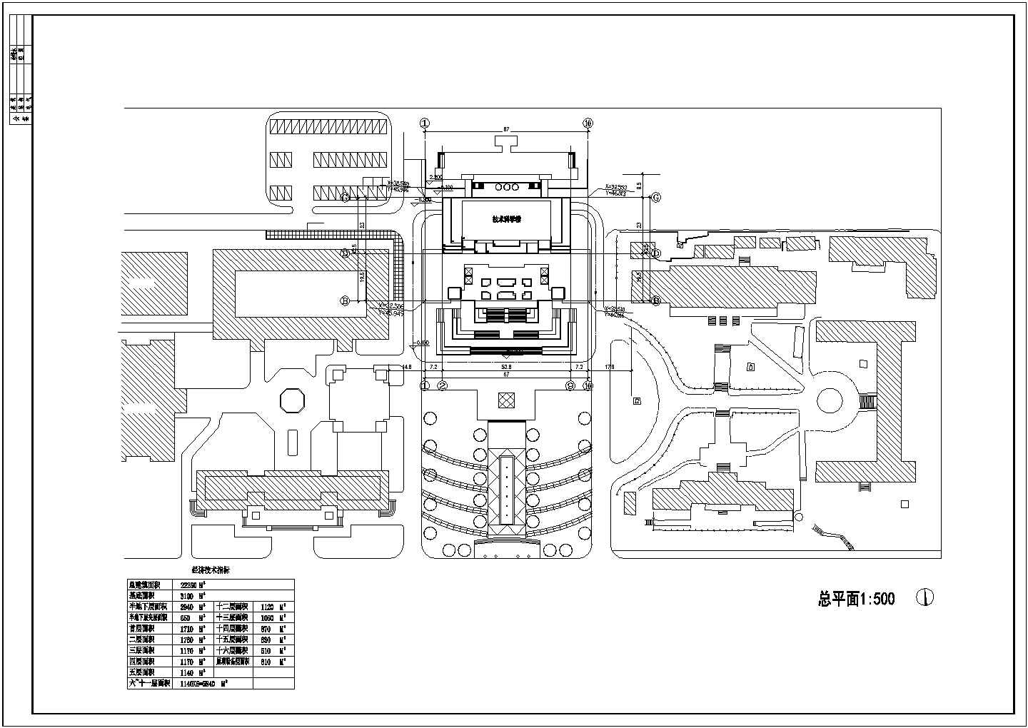 华南理工大学技术科学楼建筑设计全套完整大样图CAD平面图