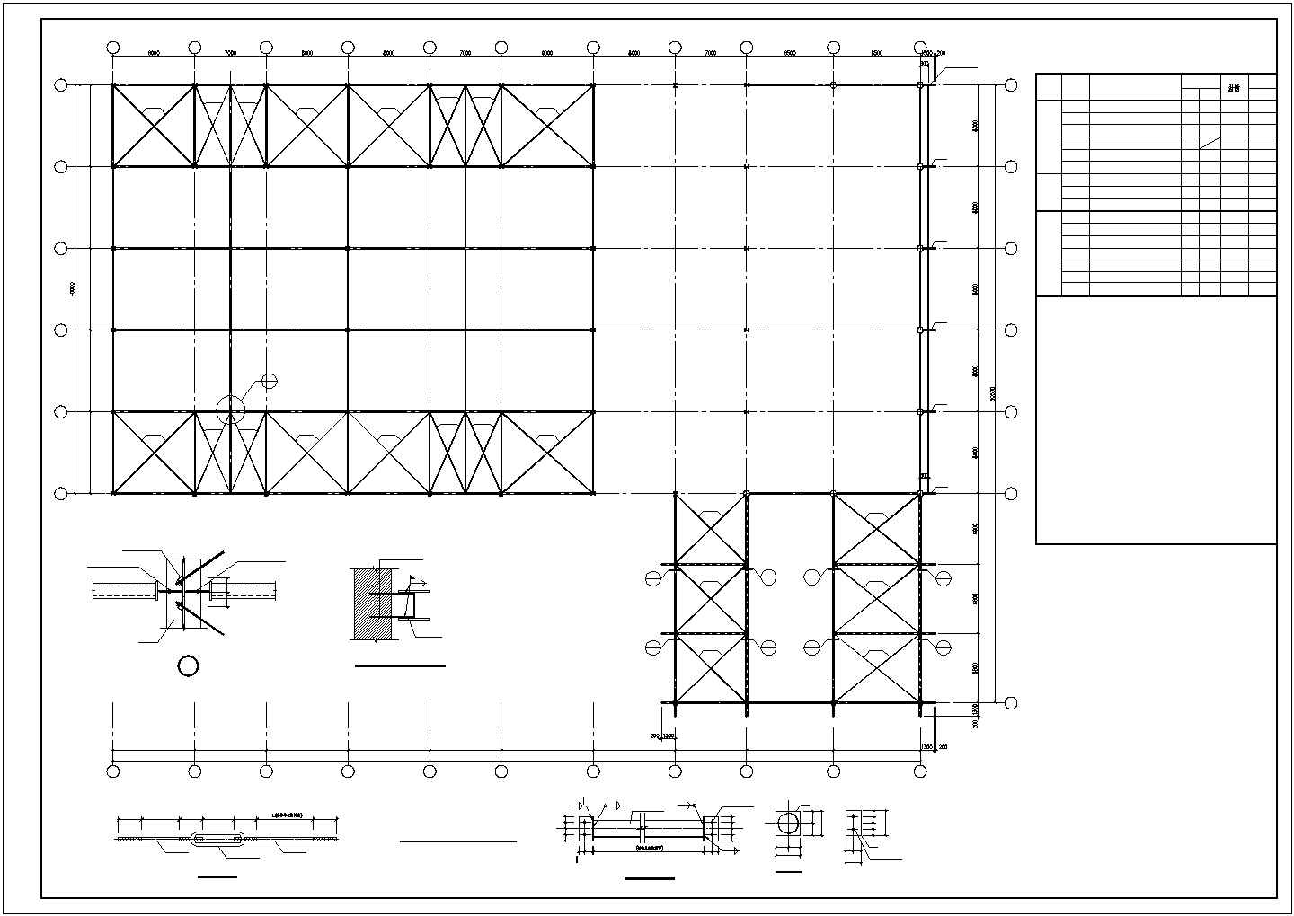某二层钢屋面汽车4S店CAD结构施工图