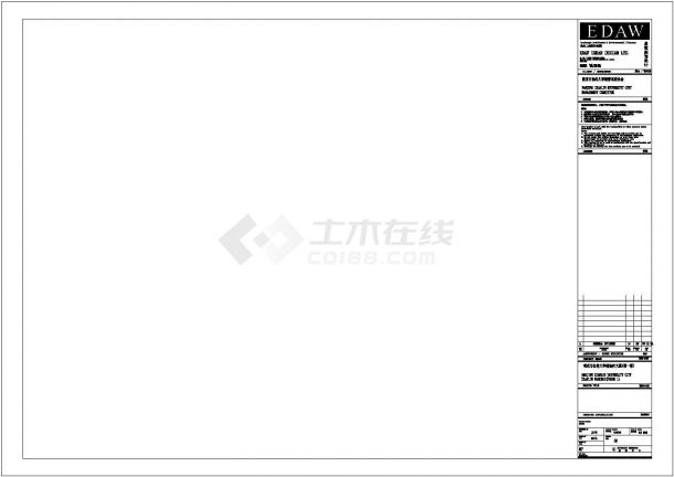 【南京】仙林大学城景观全套施工设计cad图纸（含大样图）-图一