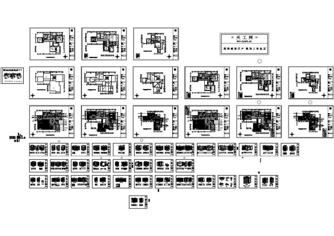 零八年设计二层别墅方案cad图纸_图1