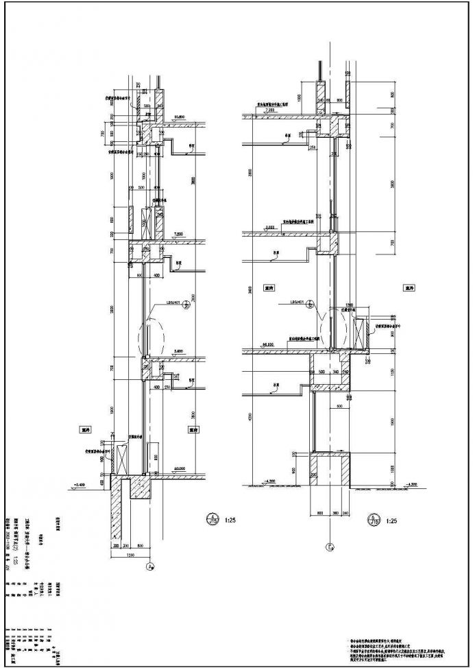 某地区学校综合楼结构CAD平面布置参考图_图1