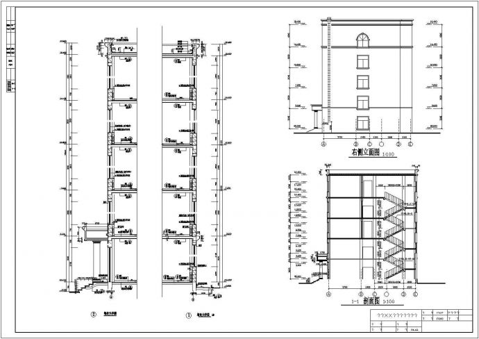 某五层框架综合办公楼建筑结构图纸cad版_图1