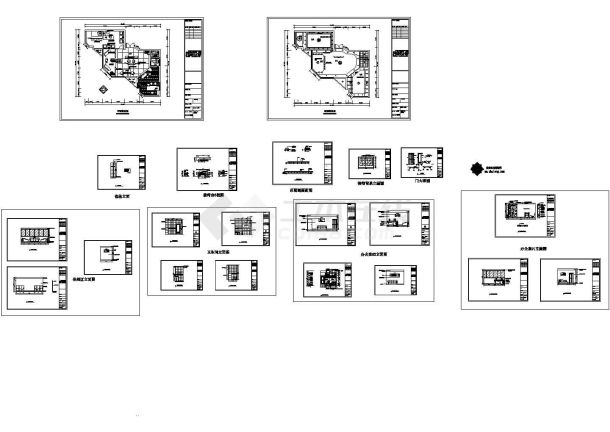  [Nanjing] Office space decoration drawing of a decoration company - Figure 1