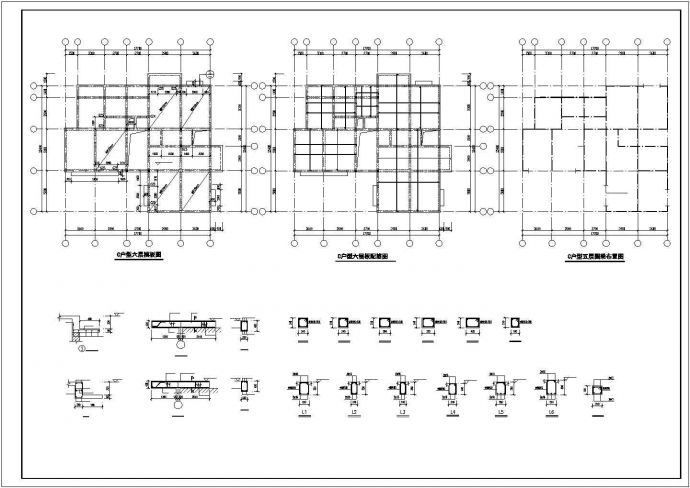 某6跃7砖混结构设计CAD图纸_图1