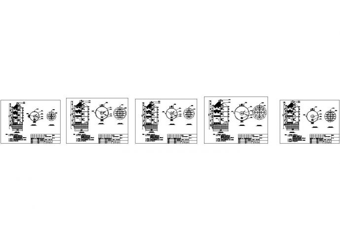 处理风量不同的几个喷淋塔设计加工 图纸（包括5种不同型号技术参数）_图1