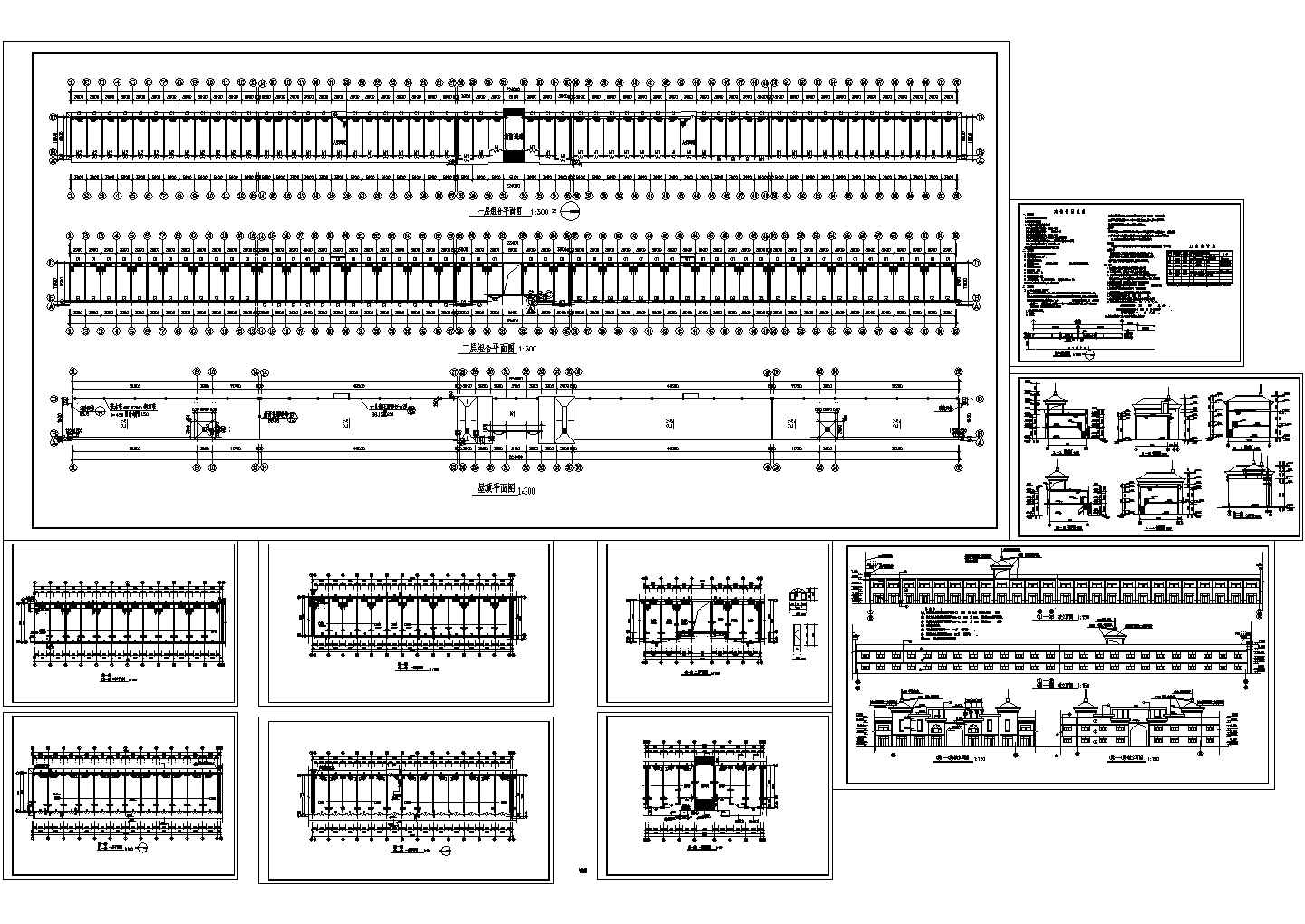 某市二层商业楼门面房建筑设计施工图