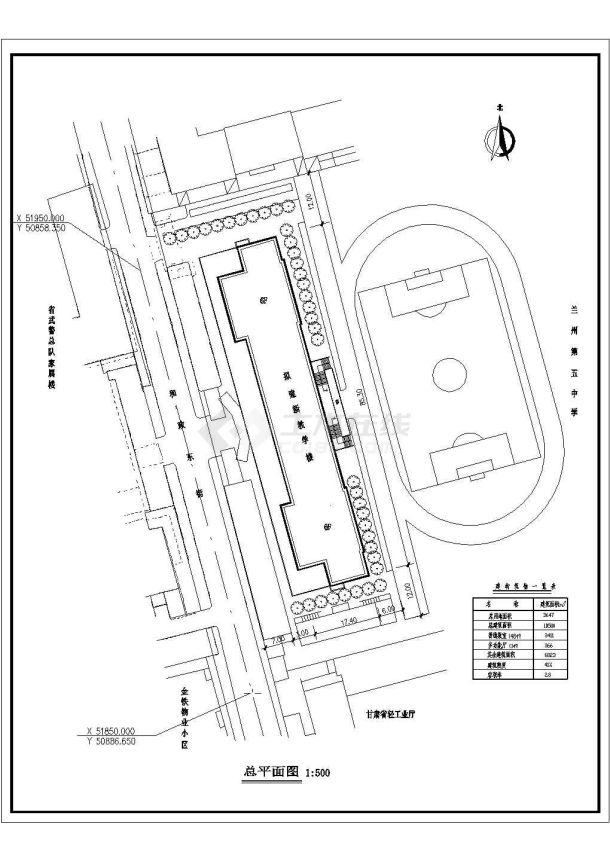 某中学教学楼CAD建筑平面设计图施工图-图二