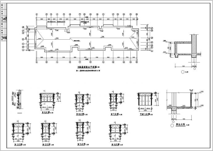 800平米左右2层砖混结构民居住宅楼建筑设计CAD图纸（3套方案）_图1